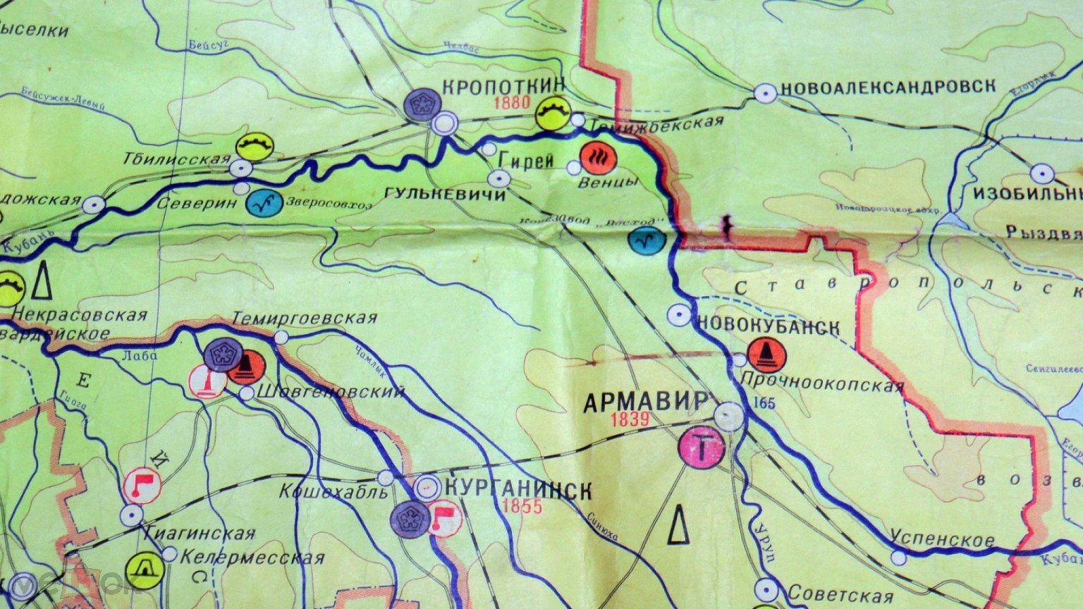 Физическая учебная карта Краснодарского края в масштабе 1:600 000. Редкость!