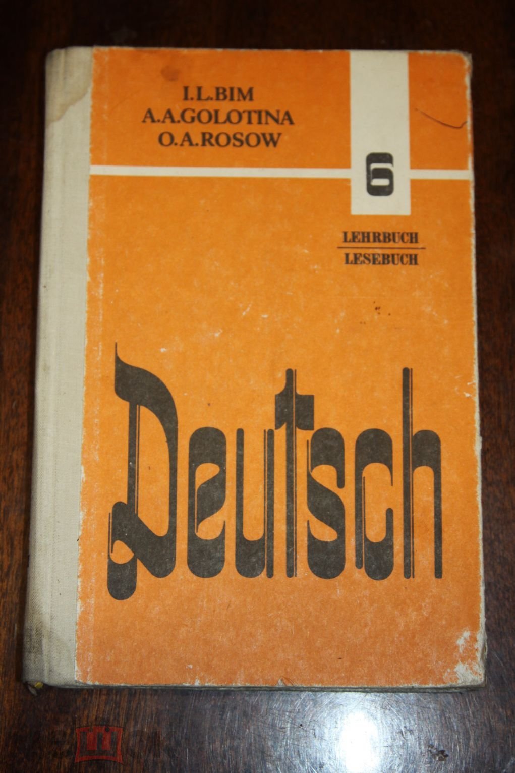 Deutsch (Немецкий язык), Книга для чтения, 6 класс, И.Л. Бим, А.А.  Голотина, О.А. Розов, 1990 г. [2]