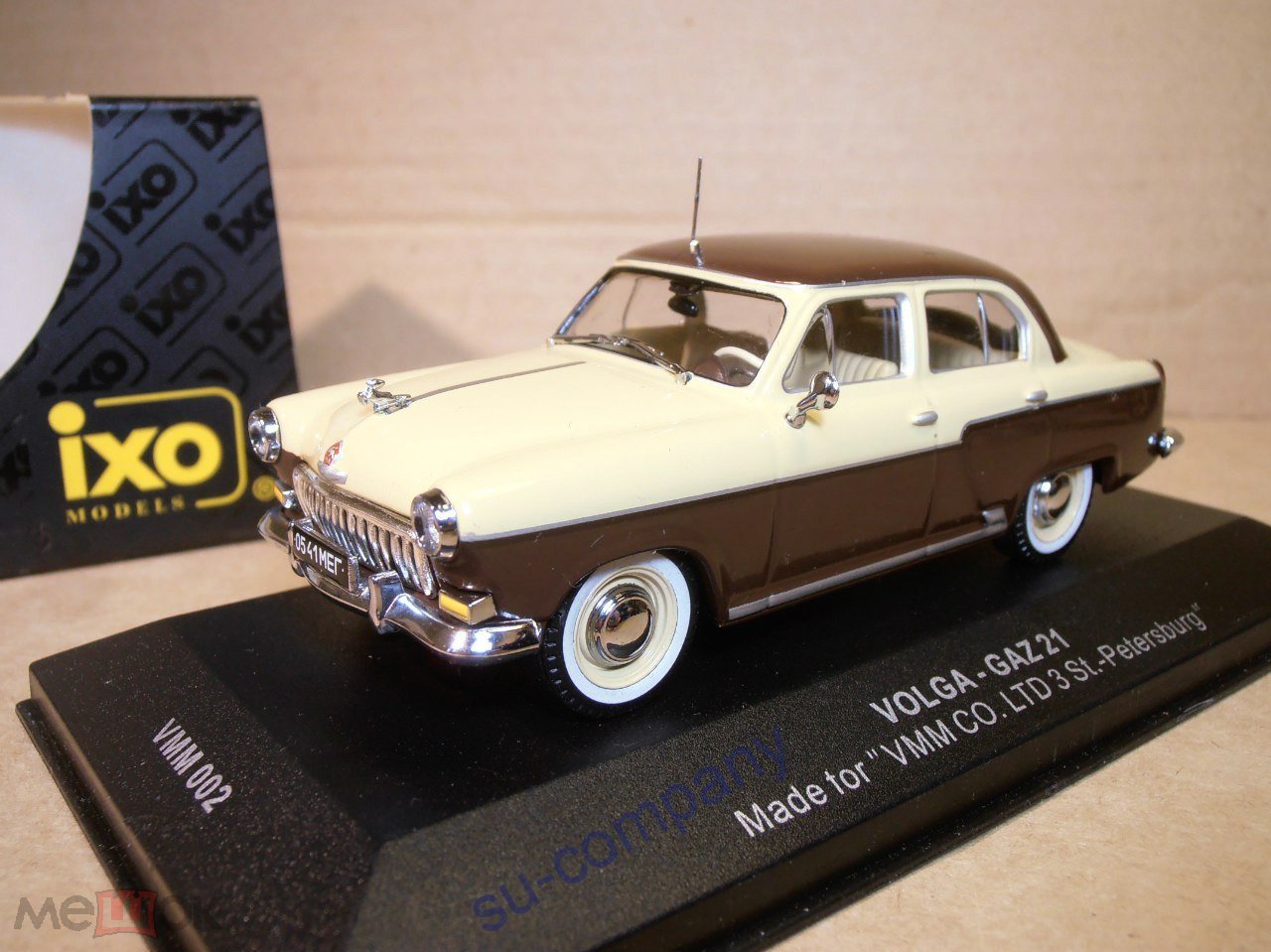 ГАЗ 21 Волга двухцветная VMM002 GAZ-21 Volga бежево-коричневая IXO VMM IST  металл 1:43 редкость RARE