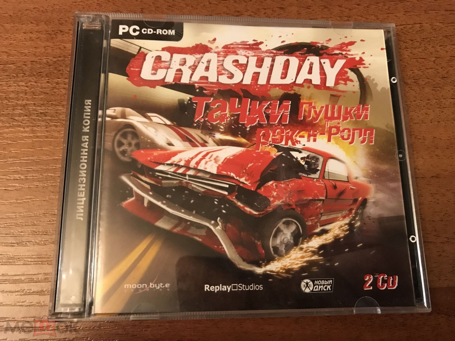 PC 2 dvd crashday тачки пушки рок н ролл