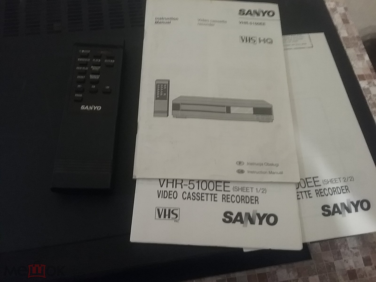 Sanyo VHR 5100 EE мастеру (торги завершены #115577985)