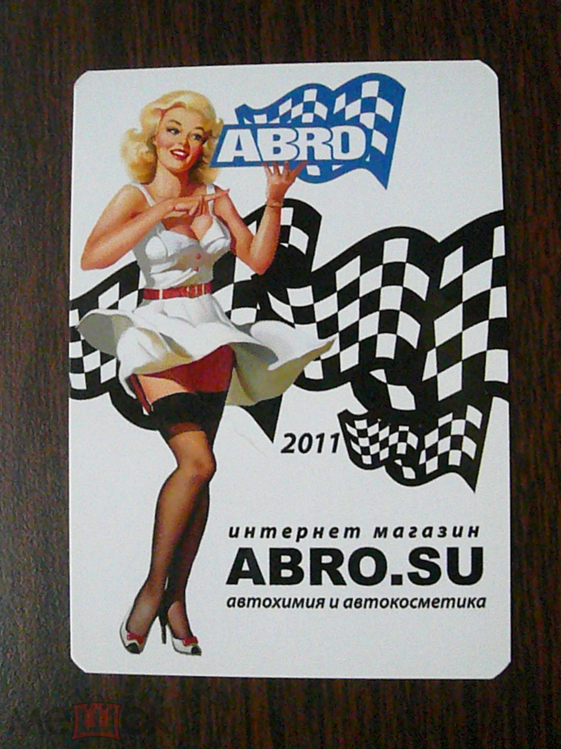 18 +. Девушка ню эротика. Пин ап, pin - up. Реклама авто запчасти. 2011.