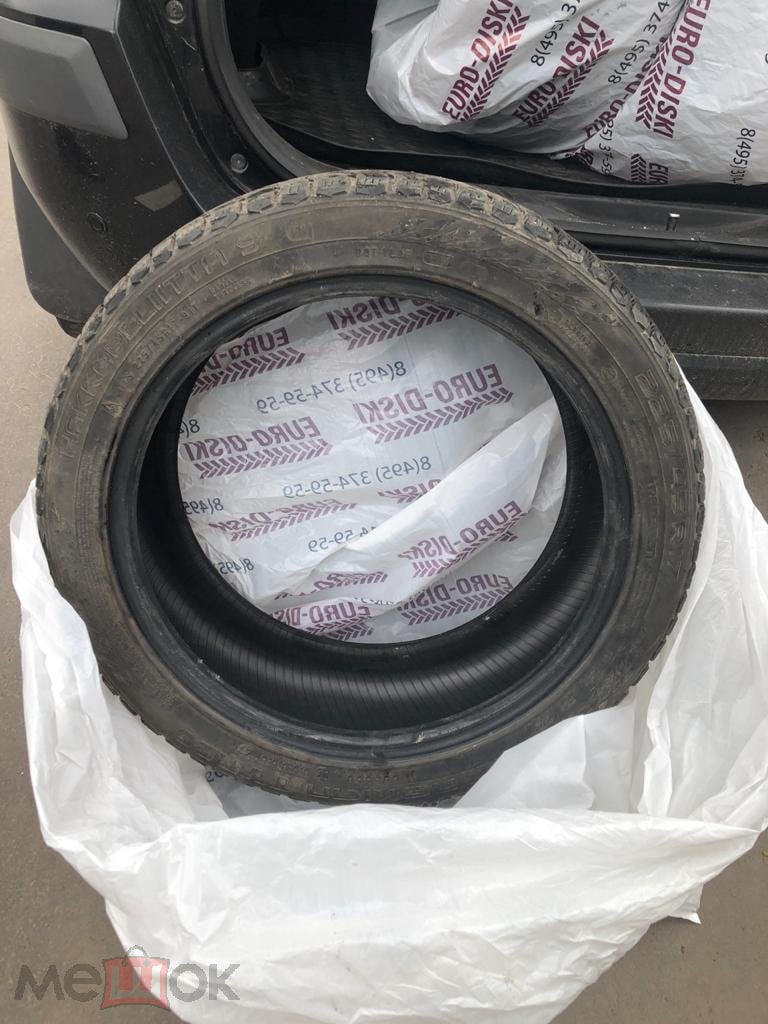 Nokian Hakkapeliitta 9 225/45R17 Run flat 70% износа ТУ xxx КР 2 колеса