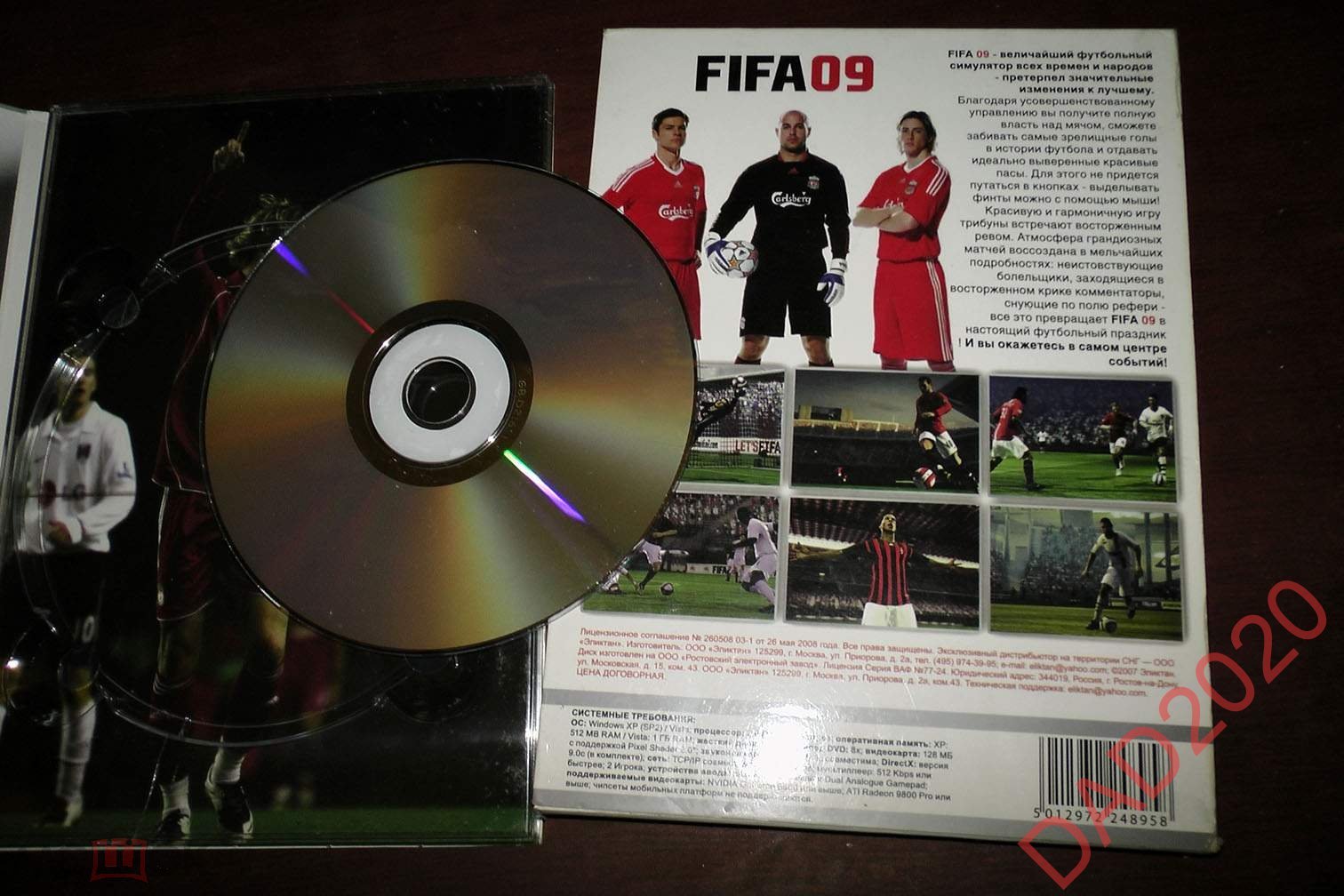 игра FIFA 09 (PC GAME, DVD, диджипак) диск в хорошем состоянии...