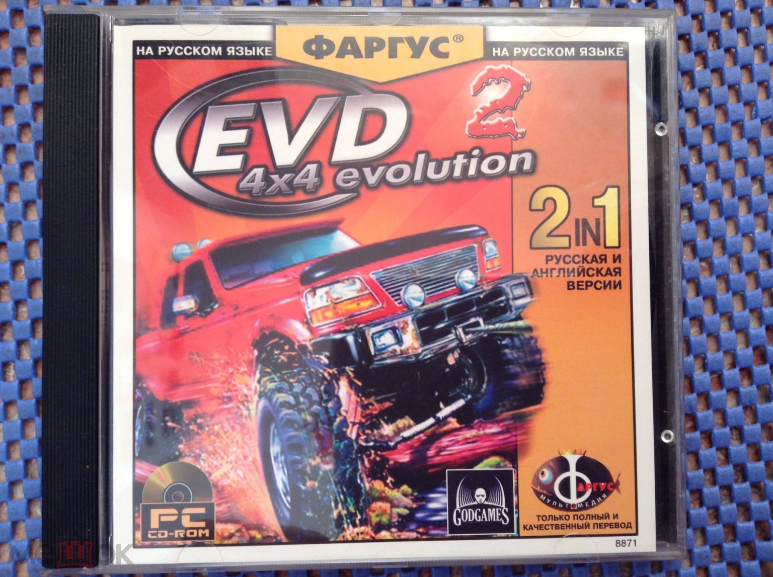 4x4 EVOLUTION-ФАРГУС _ игра для ПК PC CD