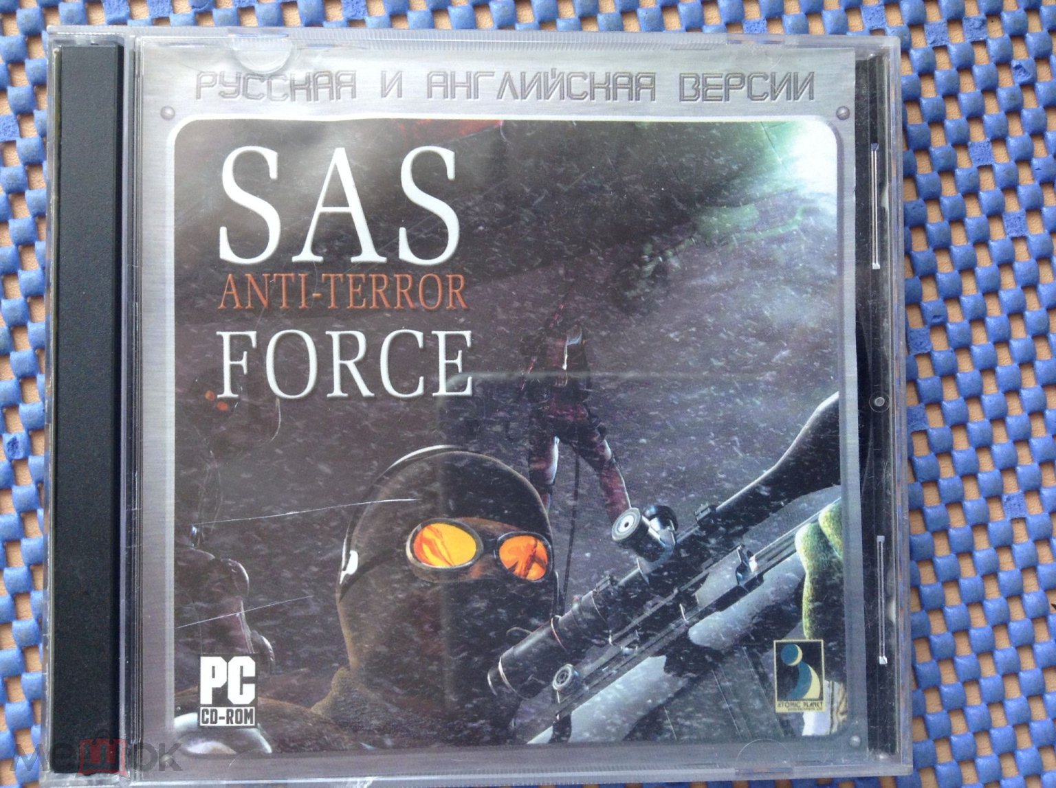 SAS Anti-Terror Force -игра для ПК PC CD