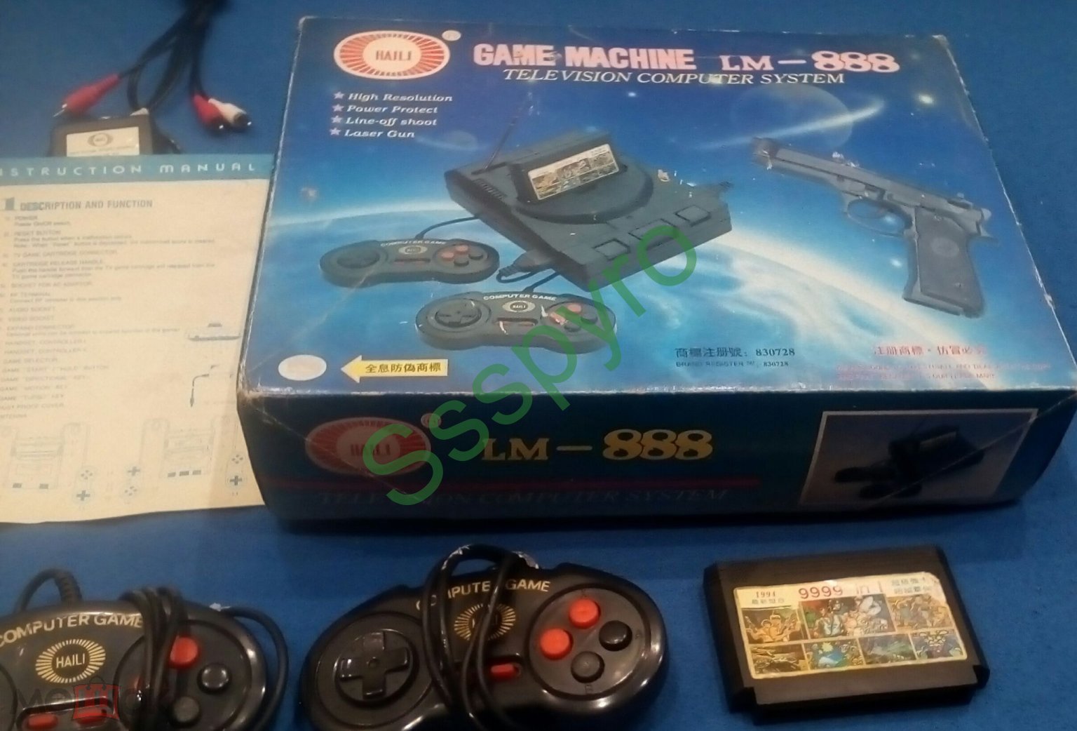 Приставка Dendy денди Game Machine LM-888 рабоч 90е Television Computer  Video System короб комплект