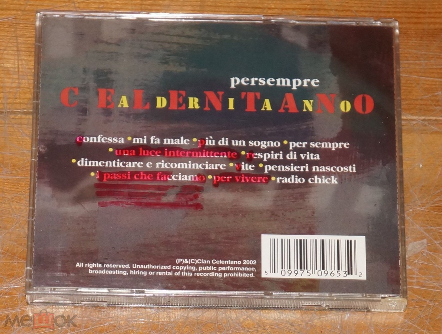 Adriano Celentano ‎– PerSempre CD 2002 Unofficial issue Челентано