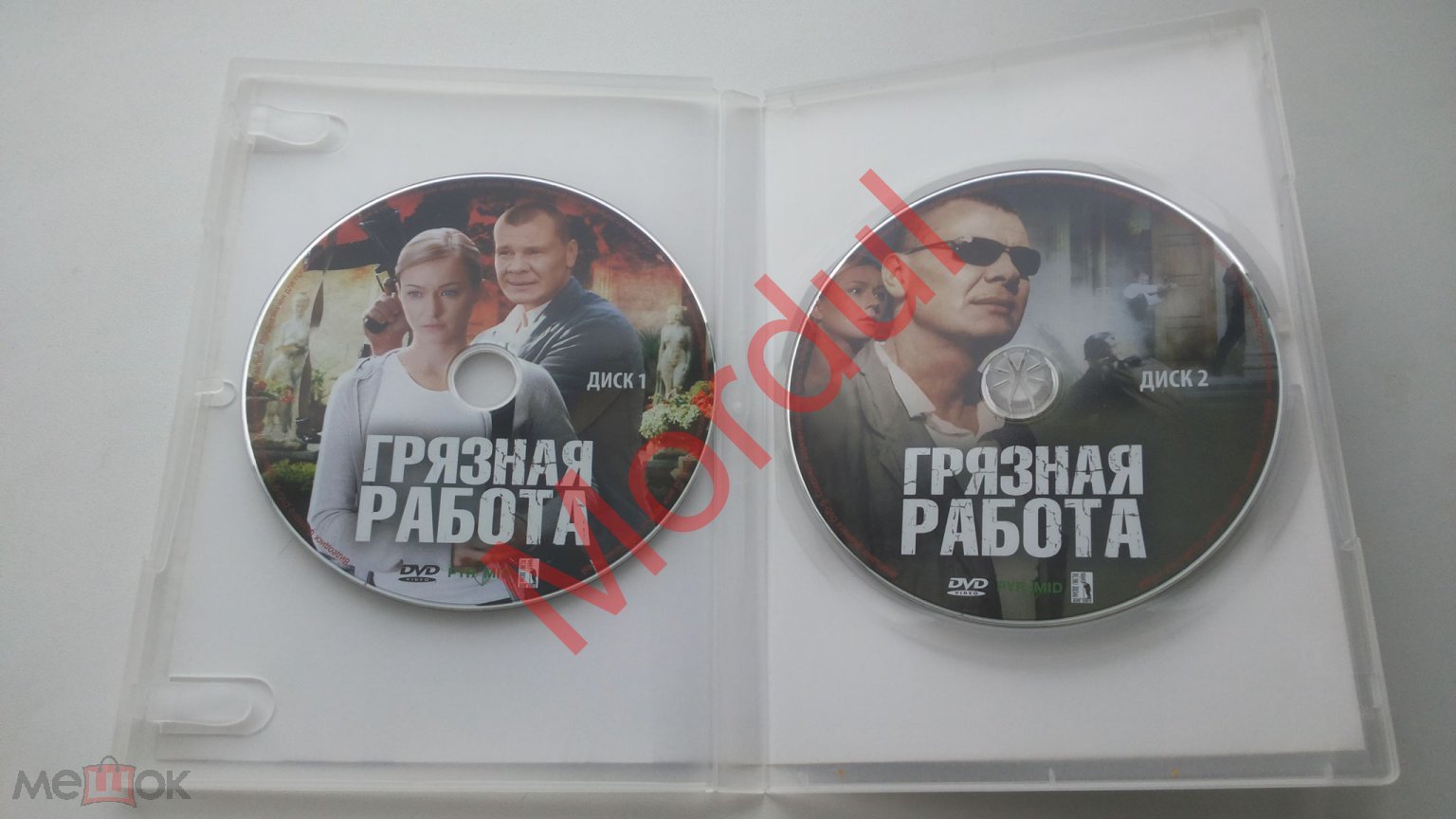 2DVD ГРЯЗНАЯ РАБОТА Сезон 1