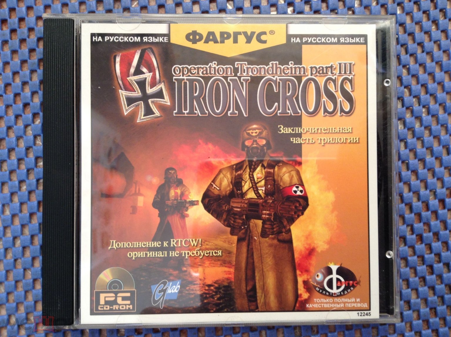 Operation Trondheim III Iron Cross -Фаргус_ игра для ПК PC CD ( лот 2