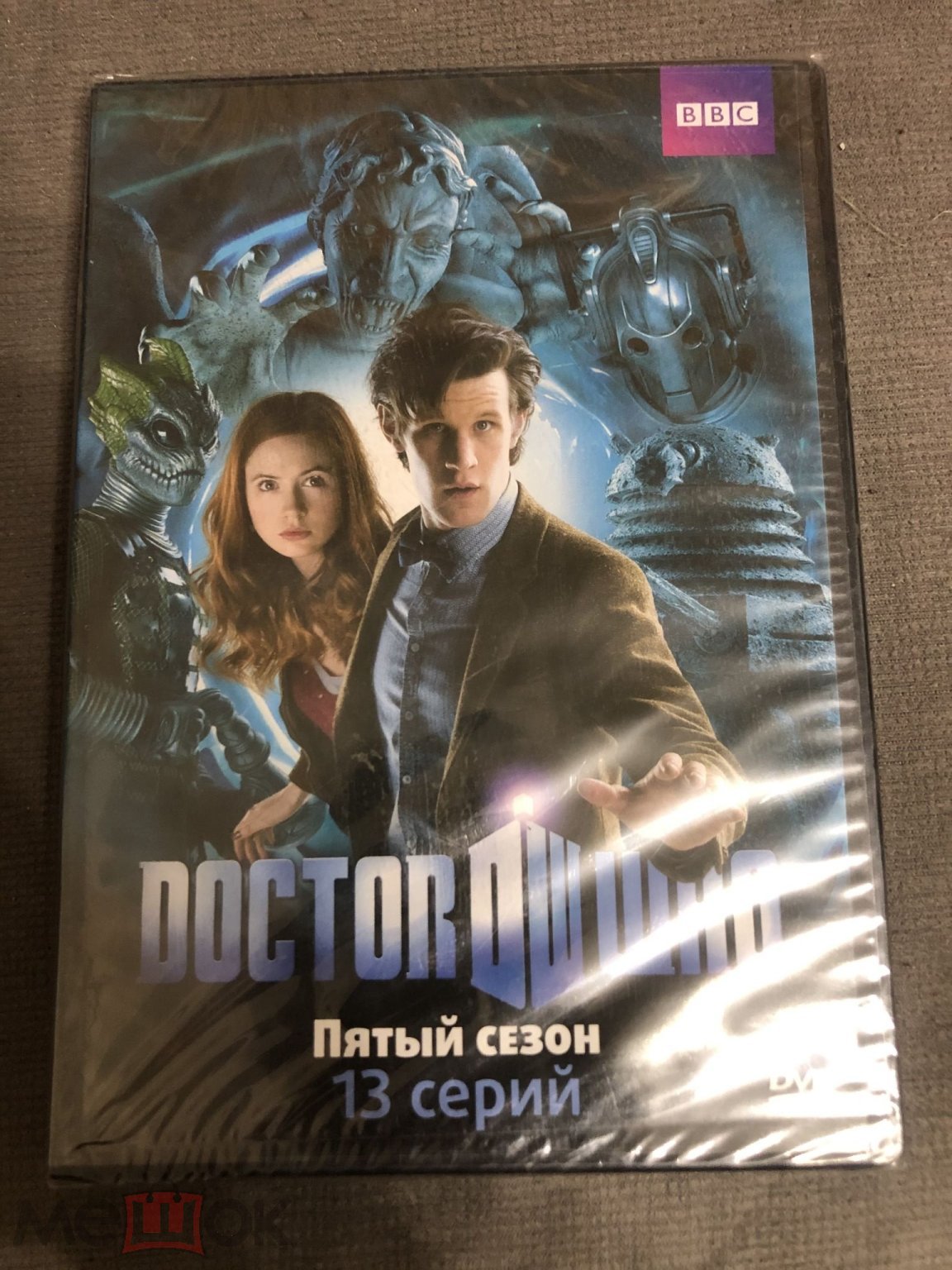 DVD Doctor Who (Доктор Кто) Пятый сезон. Лицензия. Запечатан (торги  завершены #229648917)