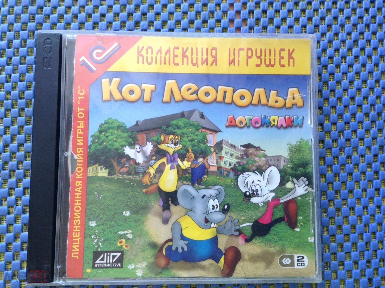 КОТ ЛЕОПОЛЬД . ДОГОНЯЛКИ _ 1 с _ Лиценз игра для ПК PC 2 CD