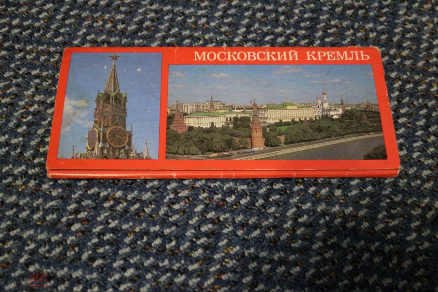 Московский Кремль. Москва. Города. изд. Планета. Набор. Комплект. 1987 г.  15 шт.