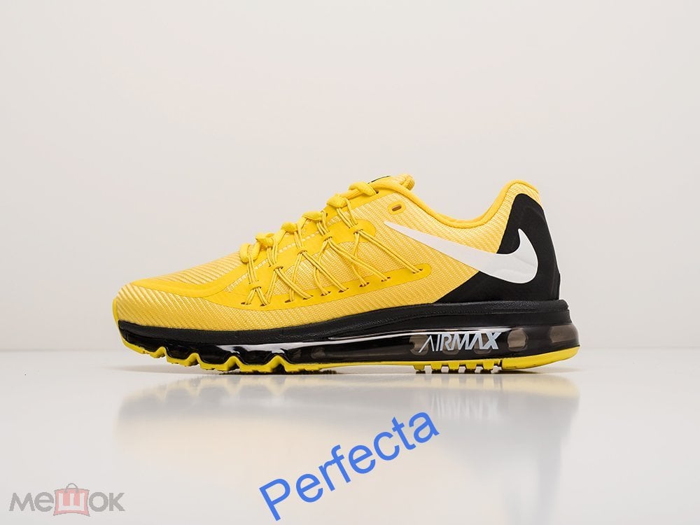 New nike air max 2015 online