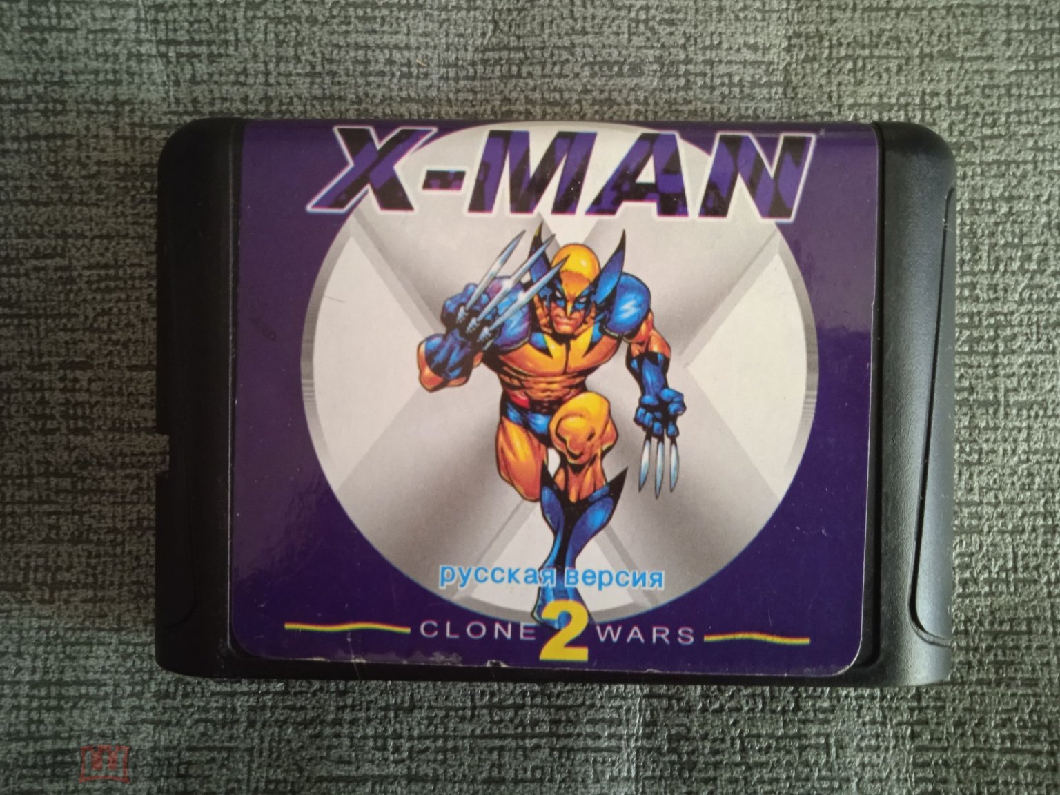 Картридж SEGA Игра X-MAN 2