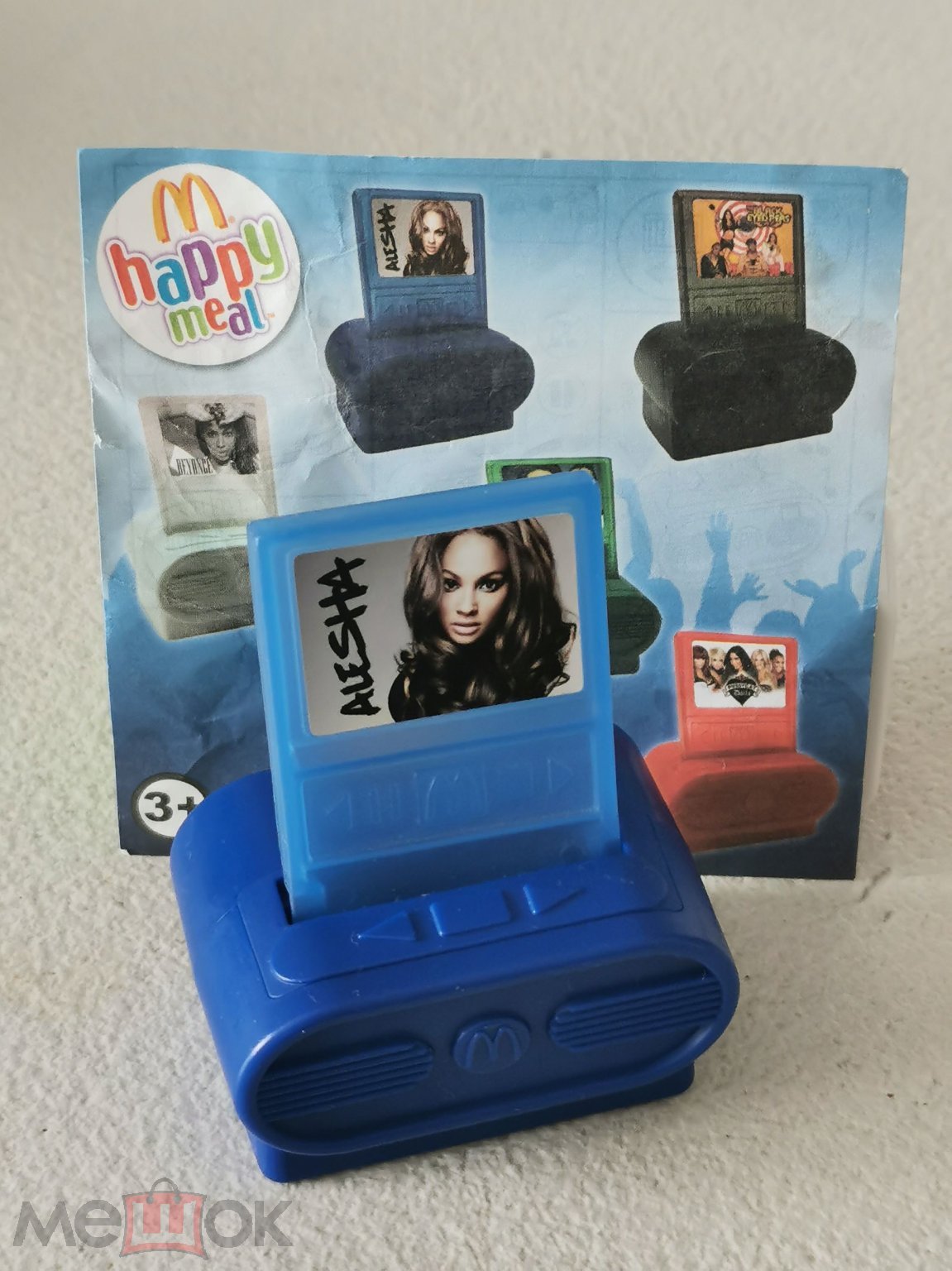 Игрушка из Макдональдс McDonalds 2011 Music Toys ALESHA