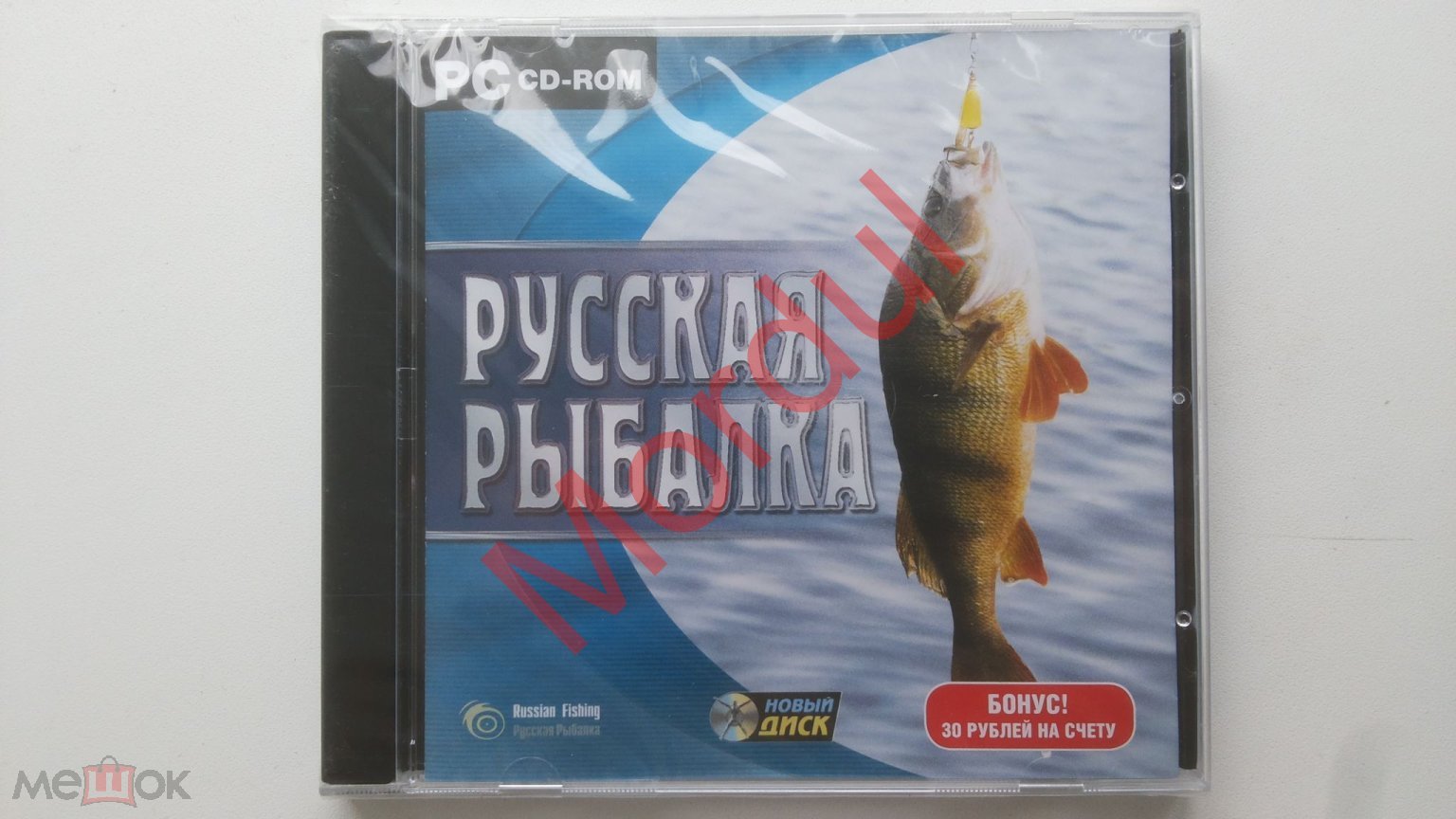 Положить в корзину PC CD РУССКАЯ РЫБАЛКА 2004-2008 НОВЫЙ ДИСК ЗАПЕЧАТАН