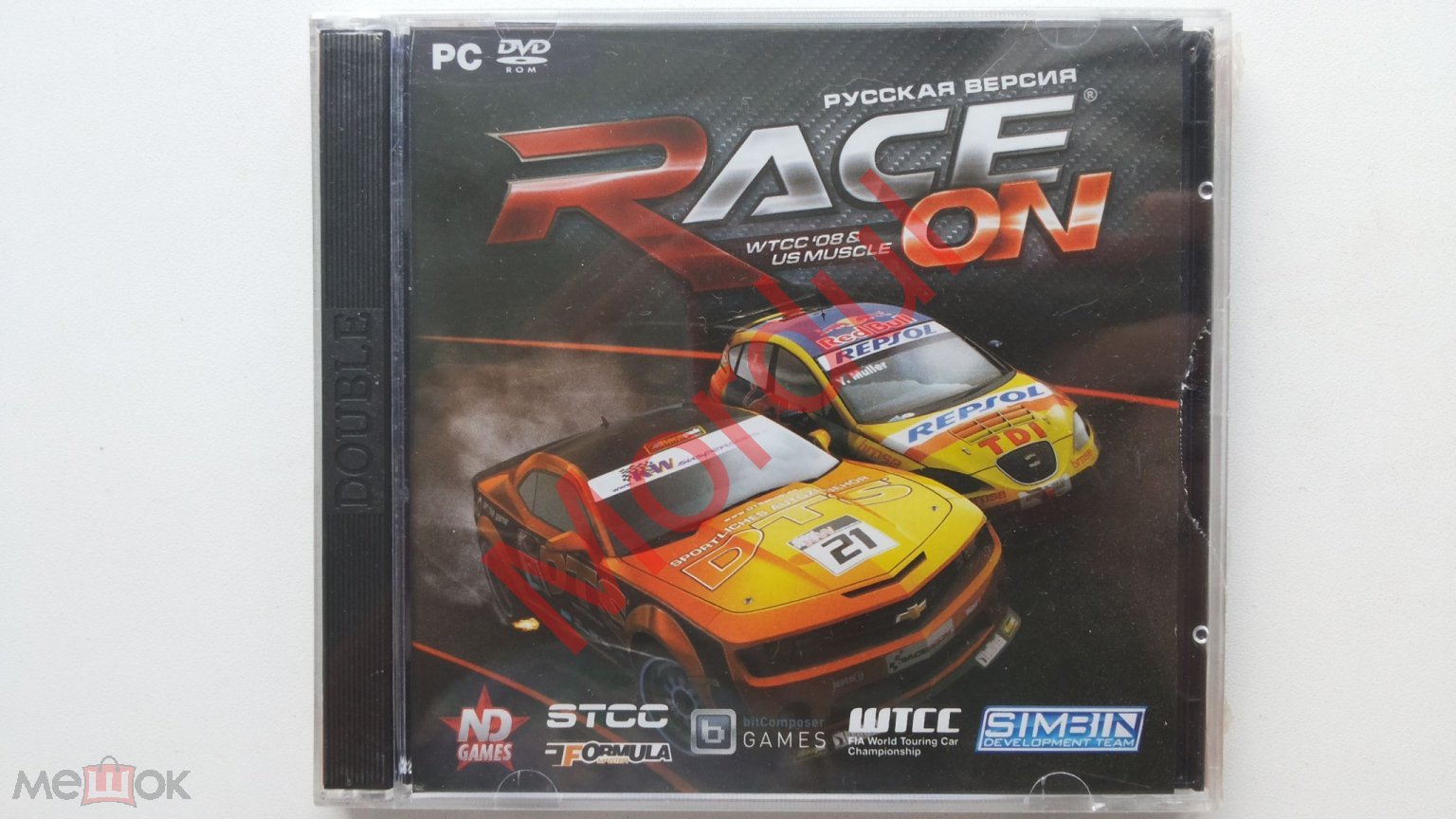 PC 2DVD RACE ON 2009 ND GAMES ЗАПЕЧАТАН!!! (торги завершены #248130910)