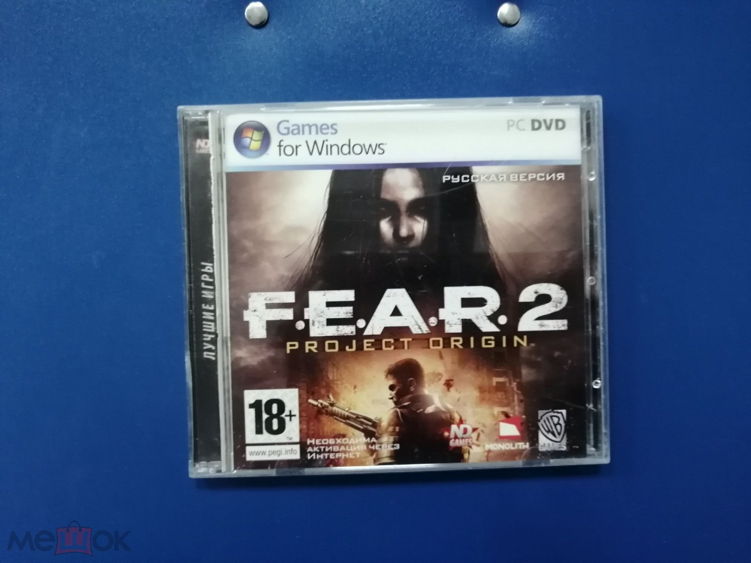 Игра для ПК, PC, компьютерная игра, F. E. A. R. 2, project origin, лицензия