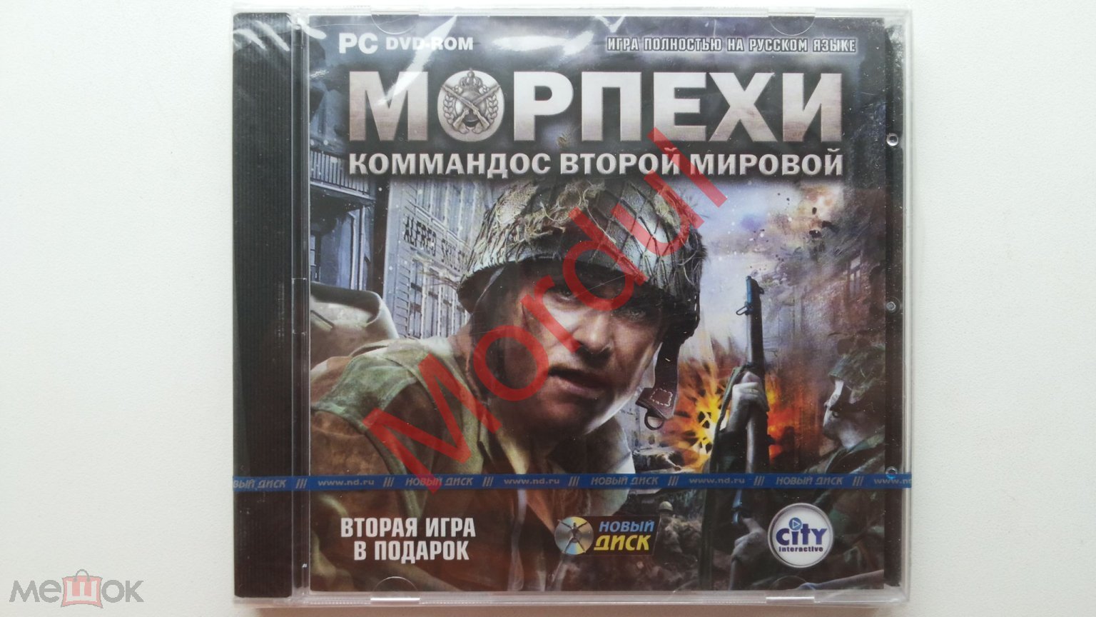 PC CD МОРПЕХИ КОММАНДОС ВТОРОЙ МИРОВОЙ 2009 НОВЫЙ ДИСК ЗАПЕЧАТАН!!!