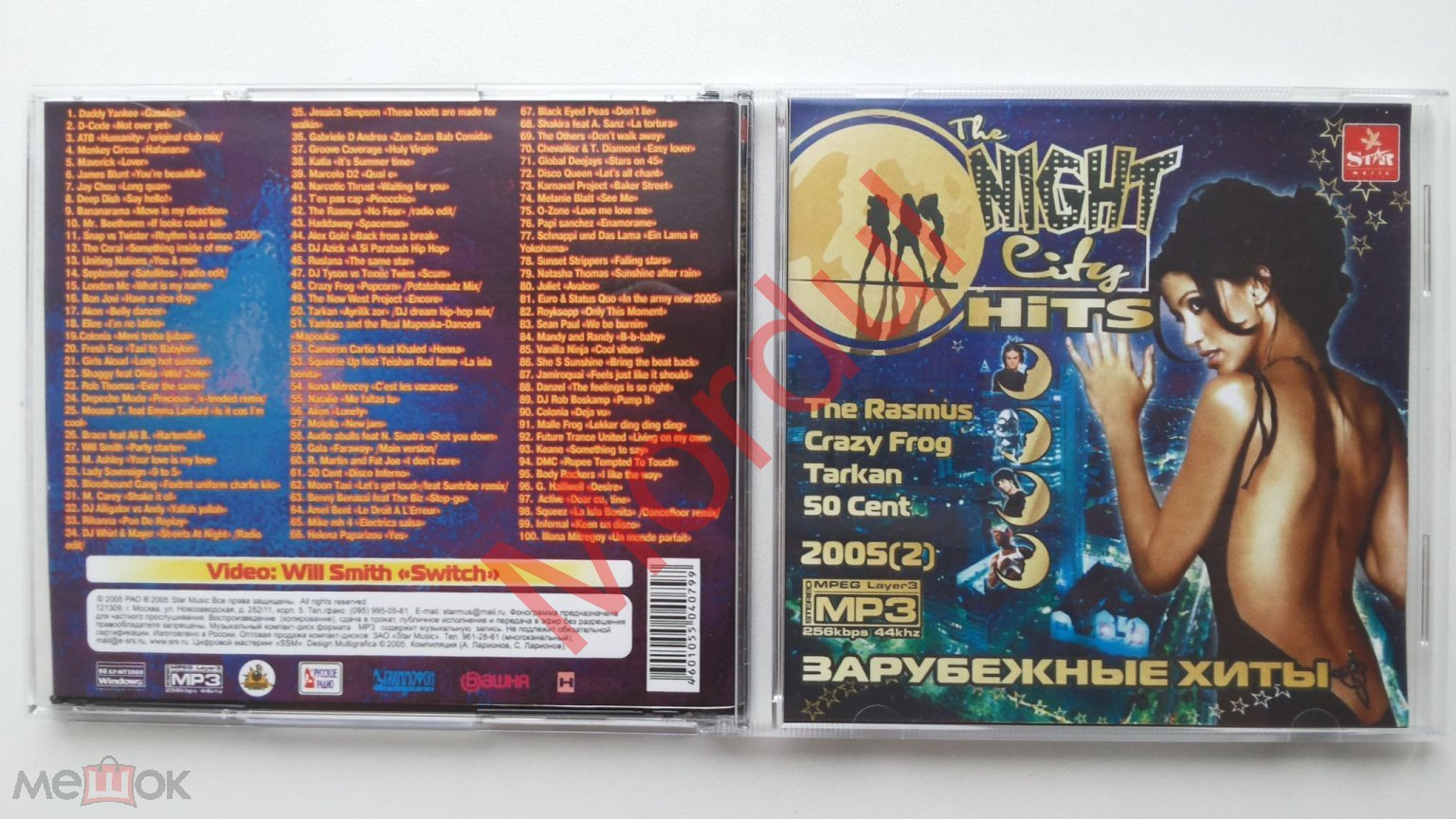 MP3 NIGHT CITY HITS ЗАРУБЕЖНЫЕ ХИТЫ CD2 2005 РАСПЕЧАТАН!!!