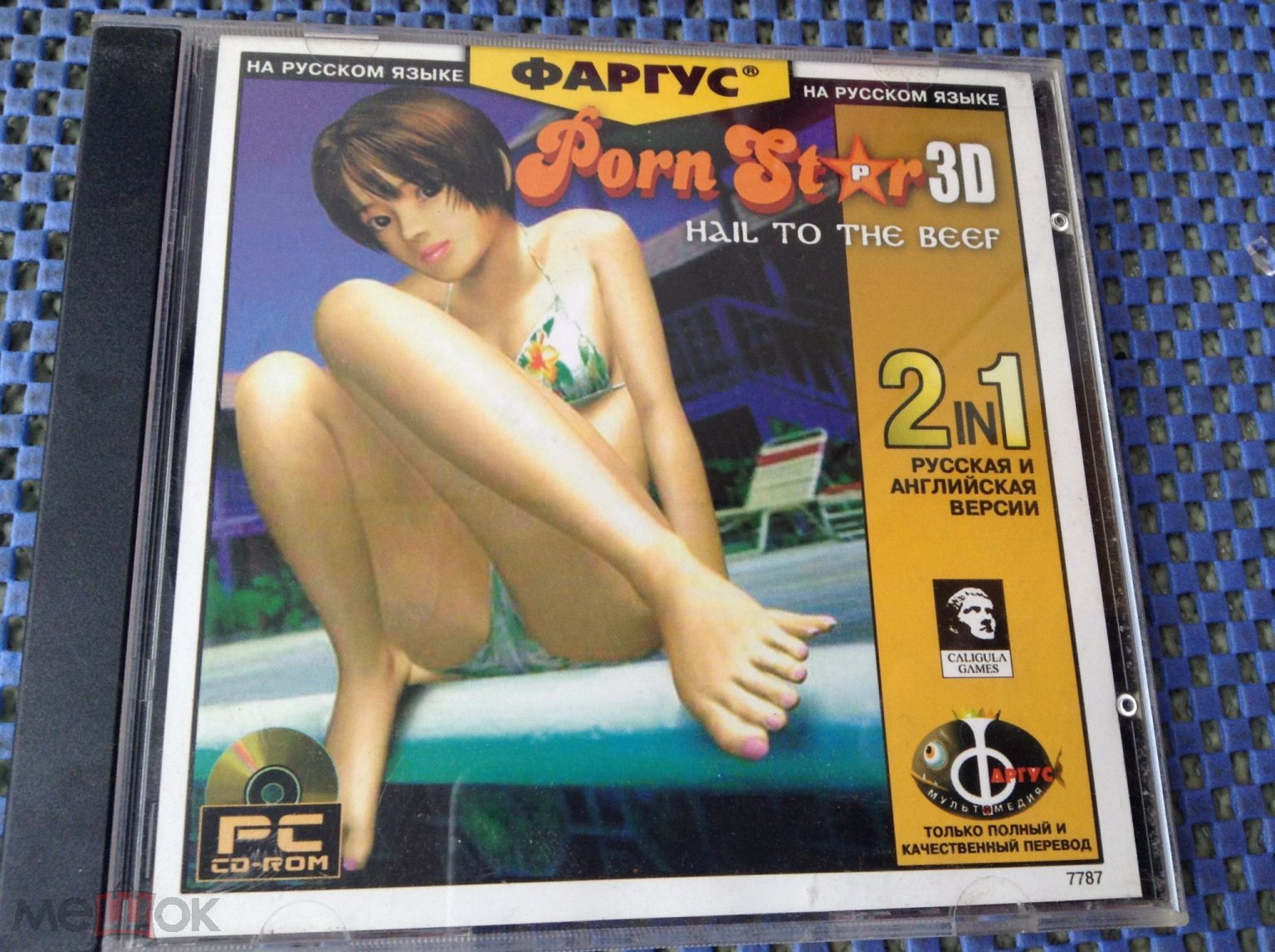 Game ✔️ PORN STAR 3D HAIL TO THE BEEF _ Фаргус _ игра для ПК PC