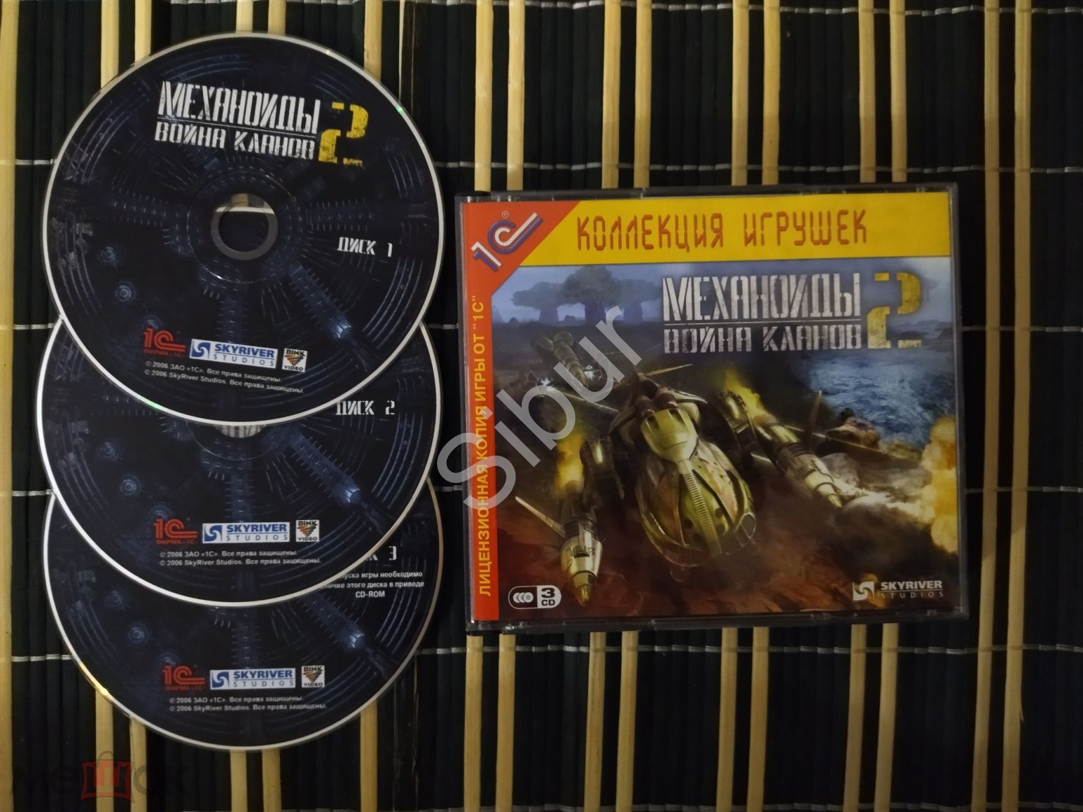 PC CD Механоиды 2: Война кланов//3 диска//003-1612