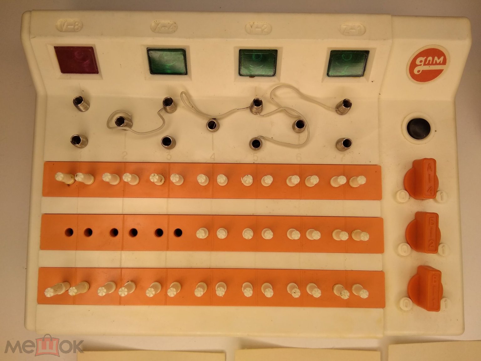 Детская логическая машина СССР 1989 год - Москва