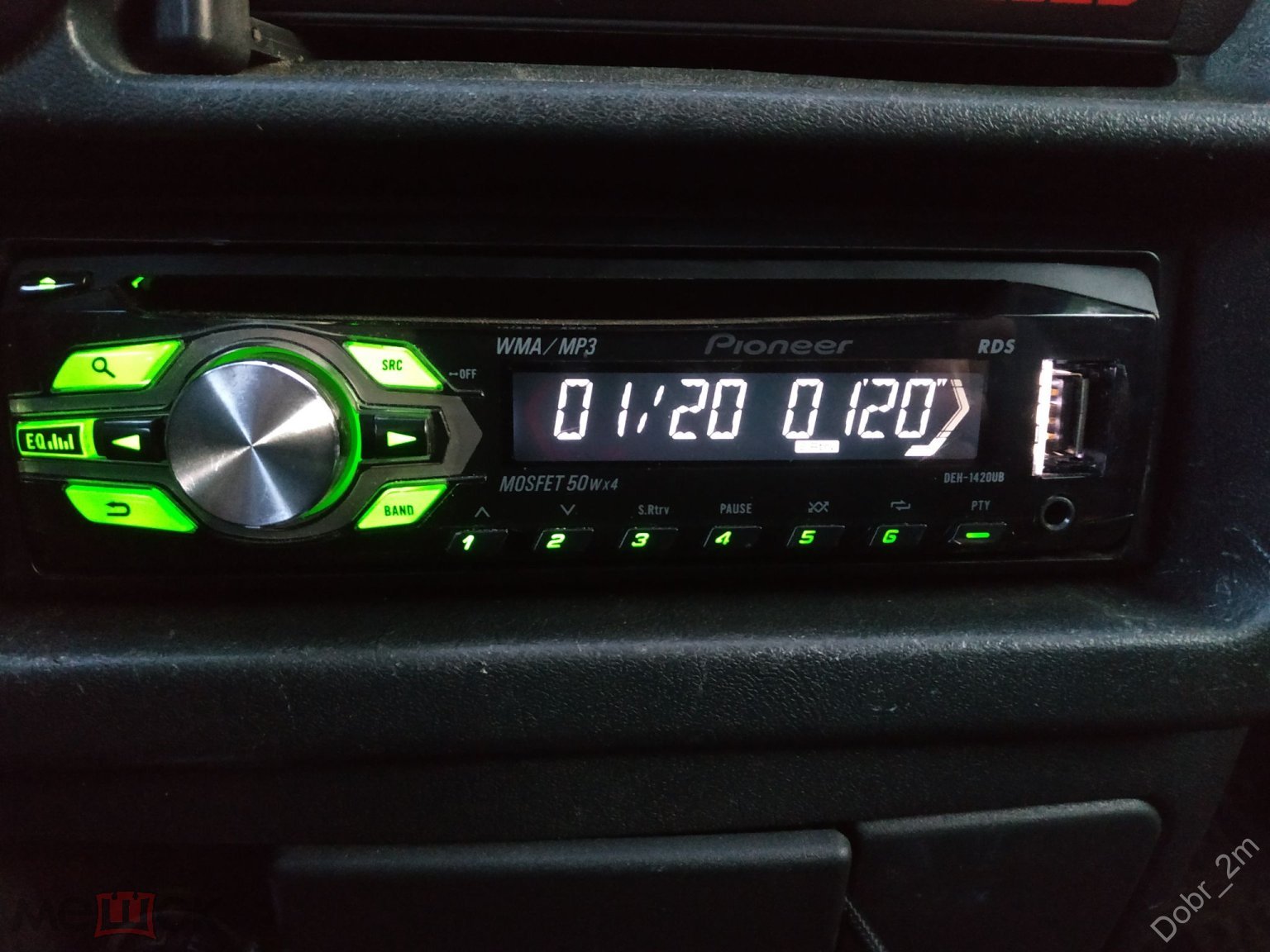 Автомагнитола CD/ MP3 / USB - ресивер Pioneer DEH 1420UB c AUX отл.сост.  РАБОЧАЯ