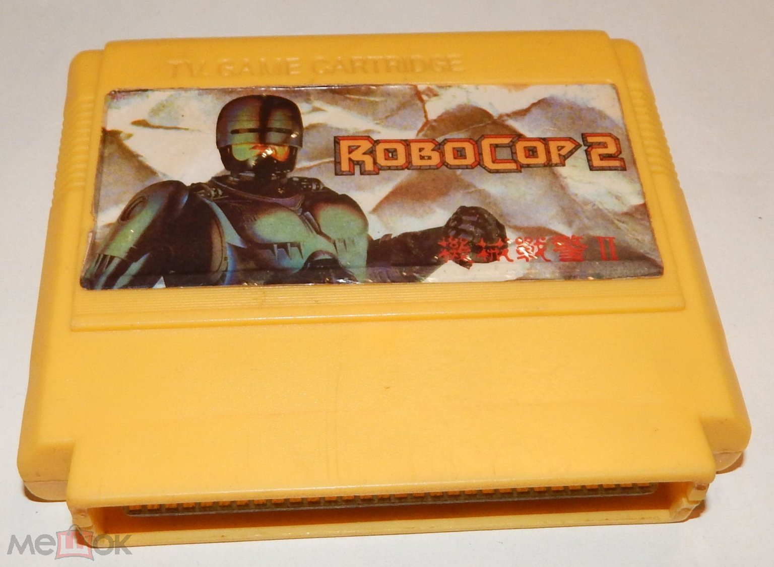 RoboCop 2 картридж игра Денди TV GAME