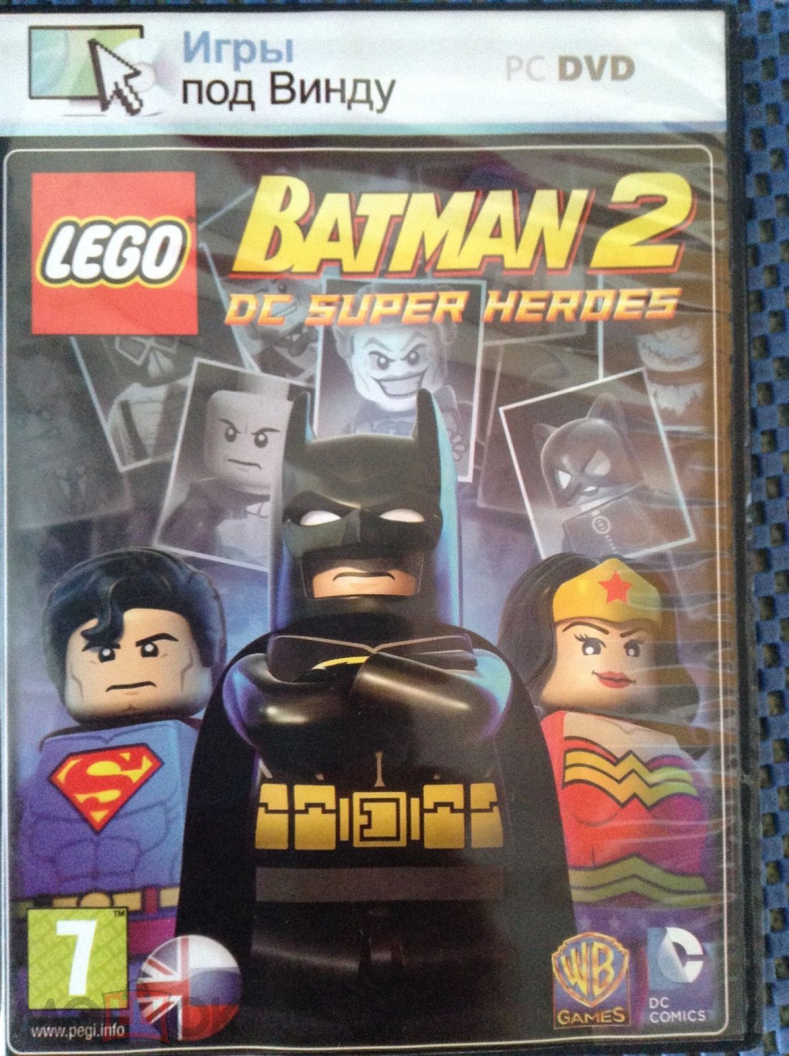 Game ✔️ LEGO BATMAN 2 DC SUPER HEROES _ игра для ПК PC DVD box