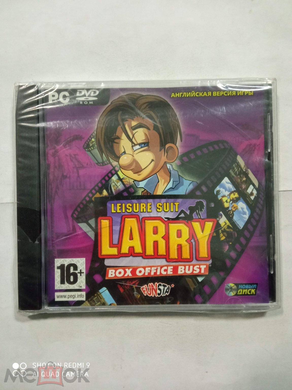 ИГРОВОЙ ДИСК ДЛЯ PC DVD КОМПЬЮТЕРНЫЙ LEISURE SUIT LARRY - BOX OFFICE BUST  ЛИЦЕНЗИЯ НОВЫЙ