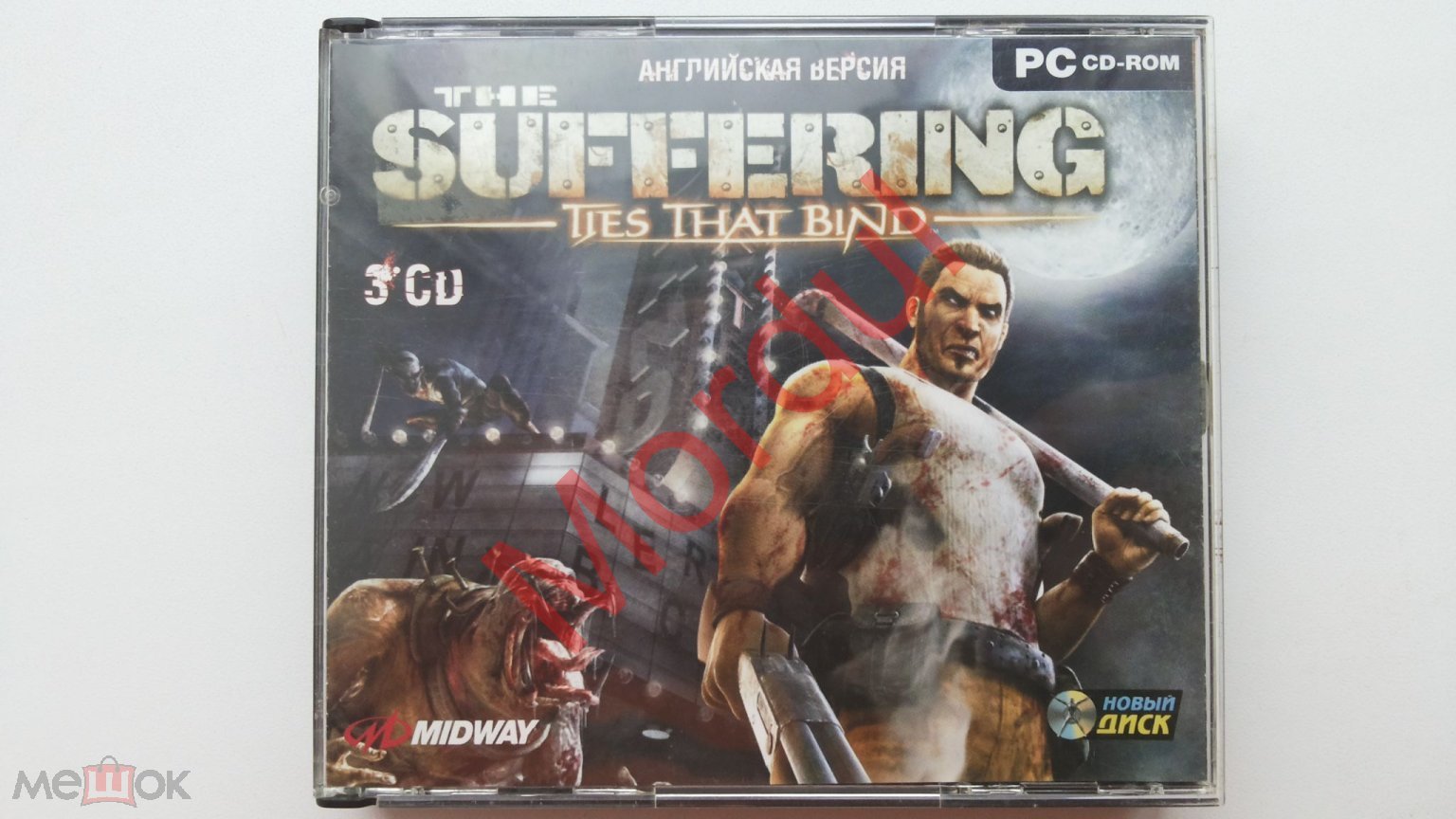 PC 3CD Multibox THE SUFFERING TIES THAT BIND 2005 НОВЫЙ ДИСК