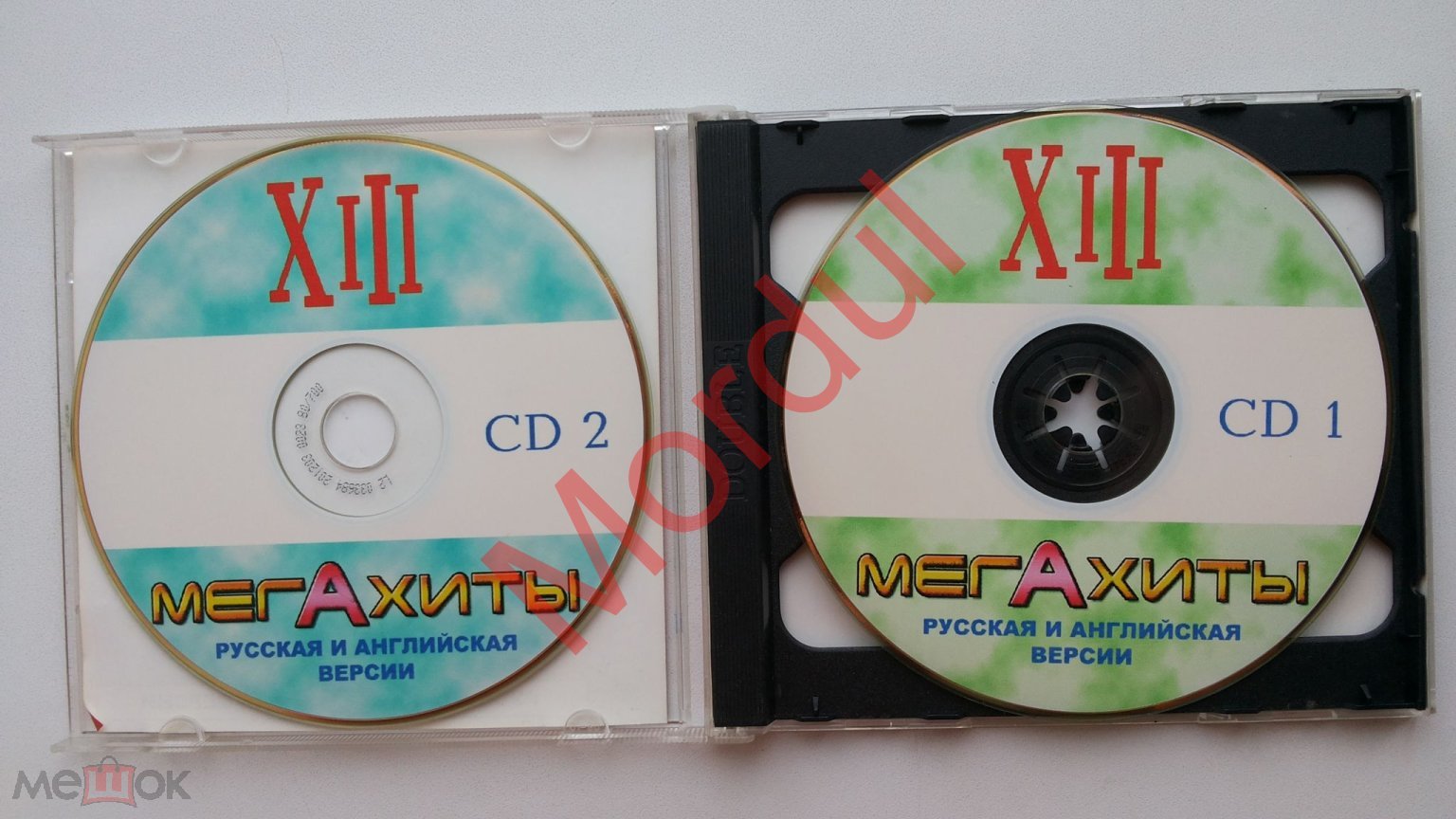 PC 2CD XIII ТРИНАДЦАТЬ МЕГАХИТЫ