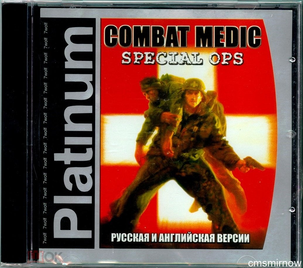 COMBAT MEDIC - Special OPS / Симулятор, Аркада, Экшен / Боевой опыт,  задания 2002 CD Игра PC (торги завершены #265362824)