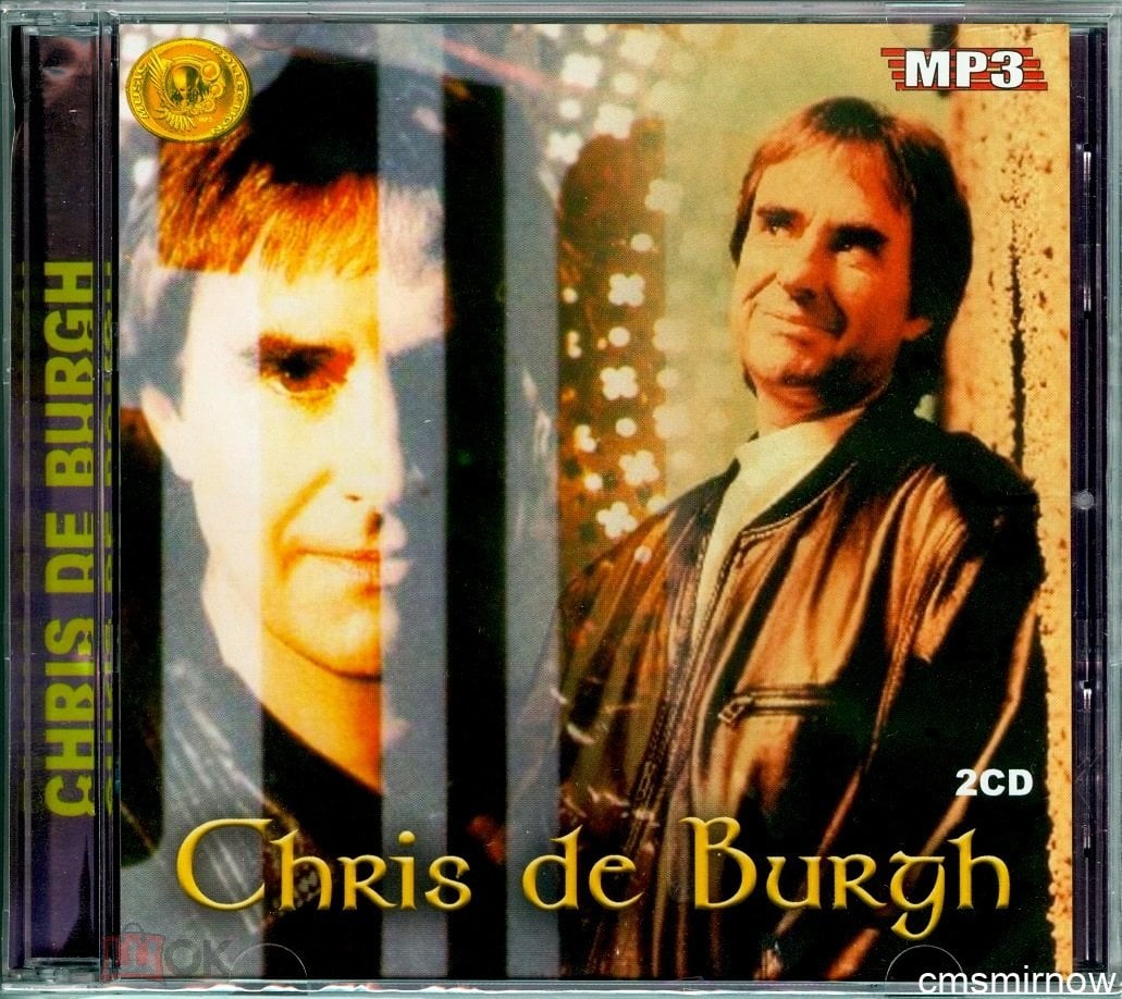 CHRIS DE BURGH ‎1990-2004 - MP3 Music Collection /18 альбомов/ 2005 2CD mp3  (торги завершены #265802431)