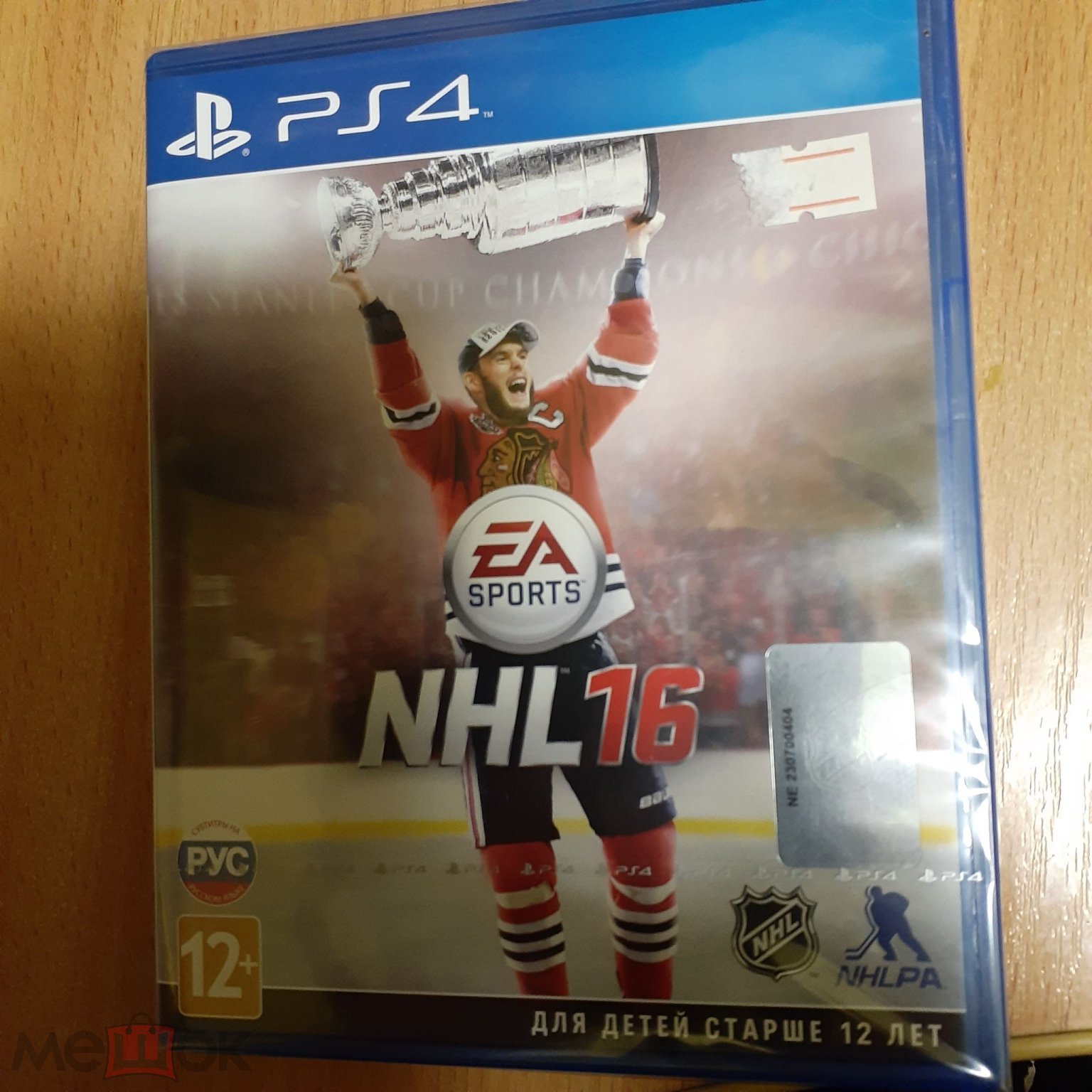 ИГРА PS 4 NHL 16 PLAYSTATION 4 NEW SEALED ORIGINAL