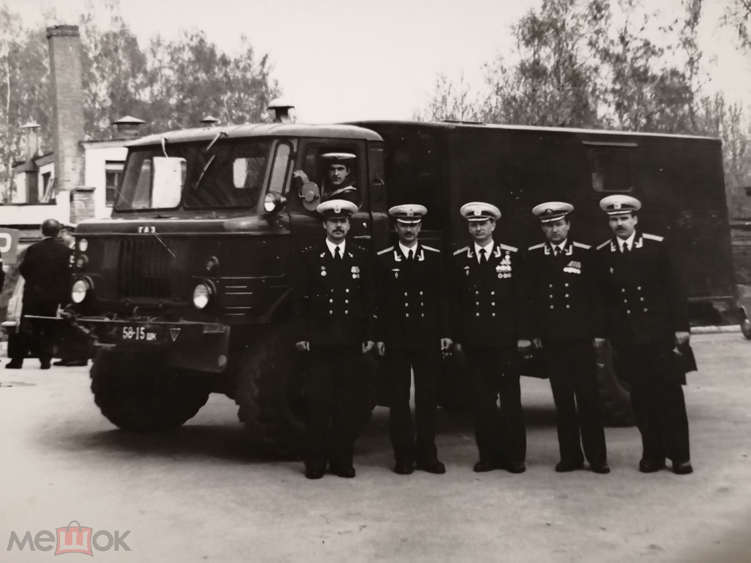 Фото СССР, военные офицеры, моряки с наградами, военный транспорт. ЭФ.