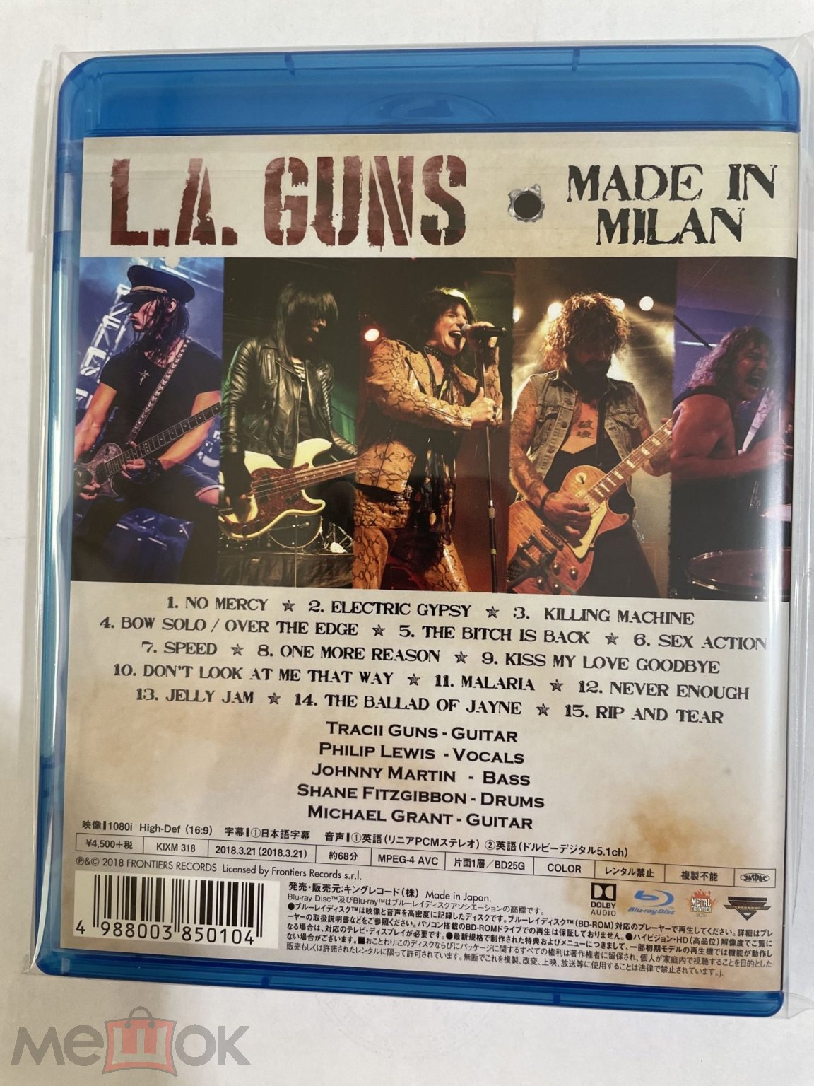 BLU-RAY DISC L.A.GUNS “Made in Milan” Новый идеальный