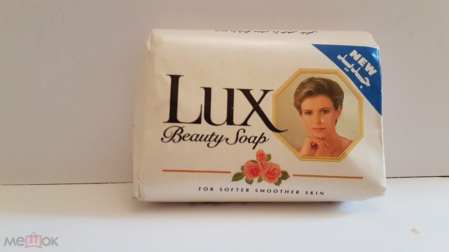 ЕДИНСТВЕННОЕ Мыло Люкс Роза LUX Beauty Soap 100 гр арабские надписи  арабский шрифт вязь