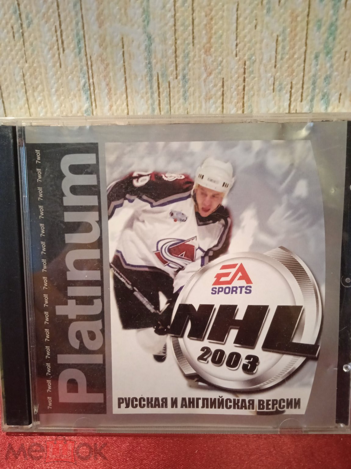 Game✔️ PLATINUM NHL 2003 _7 WOLF 7 волк _ игра для ПК PC