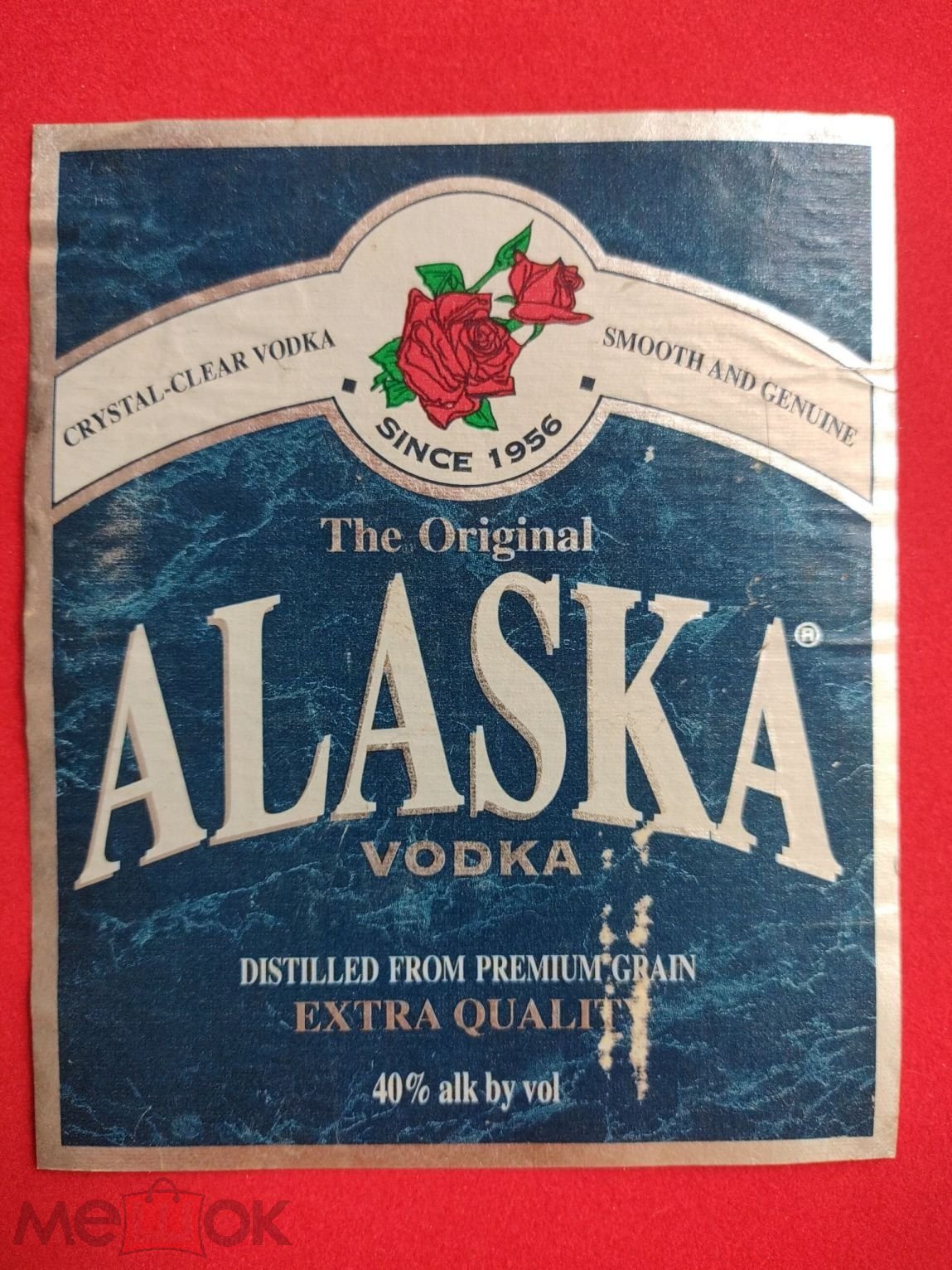 ВОДКА АЛЯСКА ALASKA VODKA этикетка #1