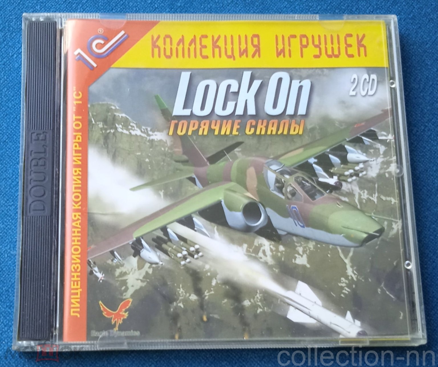 Игра . Lock On. Горячие скалы . 2 CD . 1 C . (торги завершены #272371000)