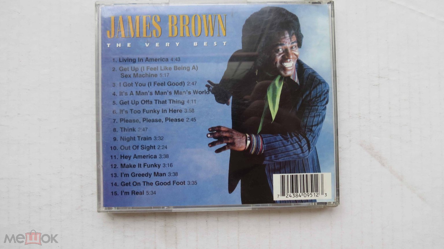 James Brown – The Very Best / 90е / KJF-31-867 / Bulgaria / стар.изд.