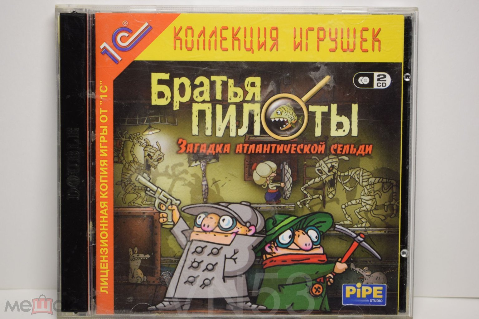 Игра для PC Братья Пилоты -Загадка атлантической сельди (Лицензия) 2 диска  (торги завершены #273779141)