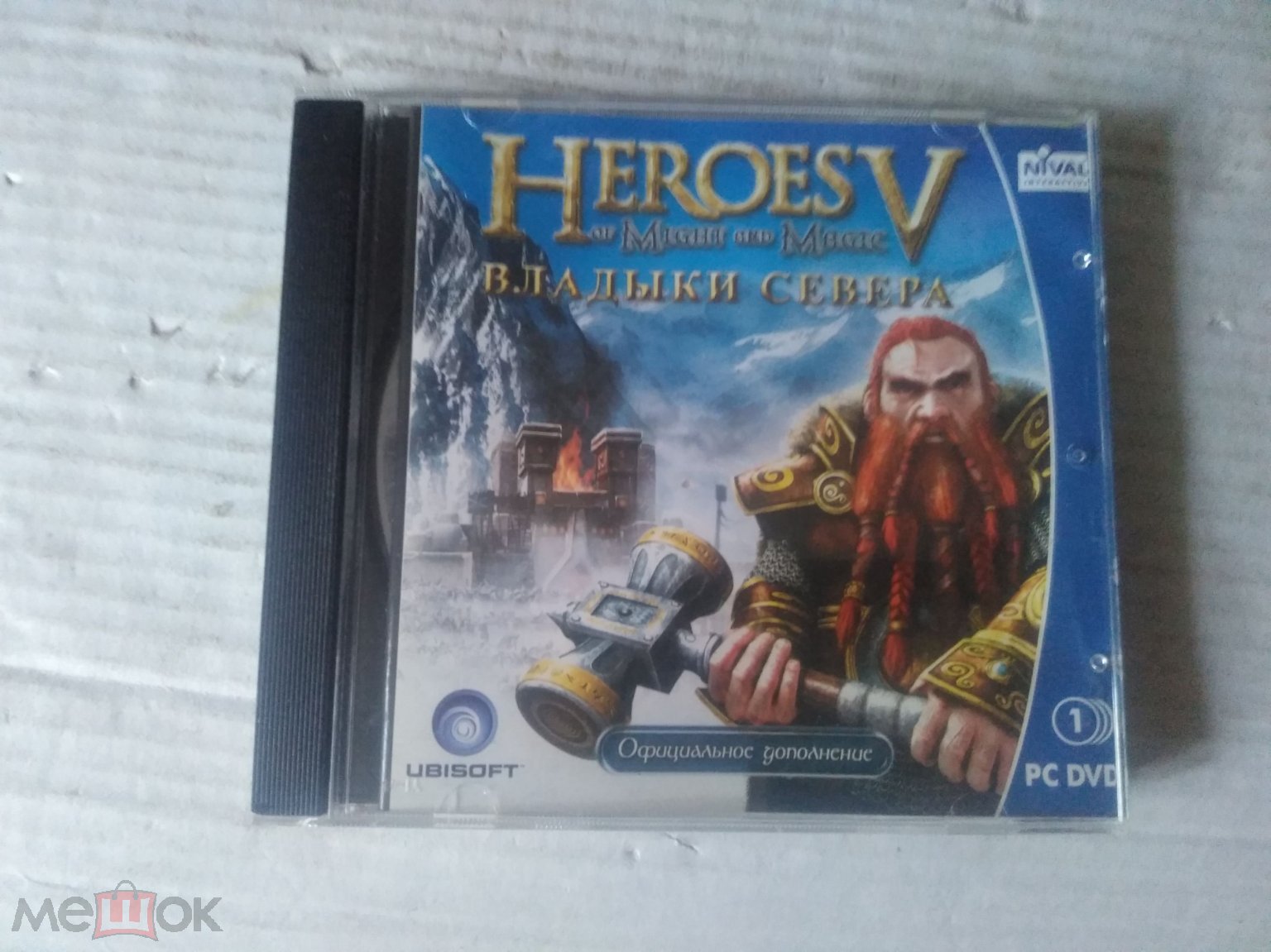 Heroes of Might and Magic V Владыки Севера