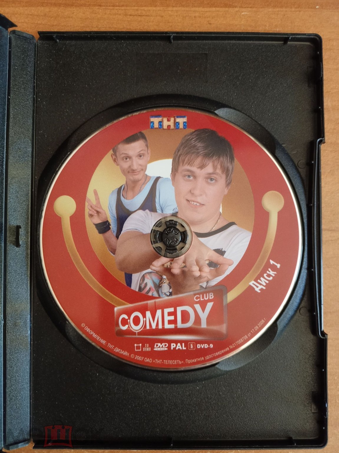 COMEDY CLUB Камеди Клаб DVD