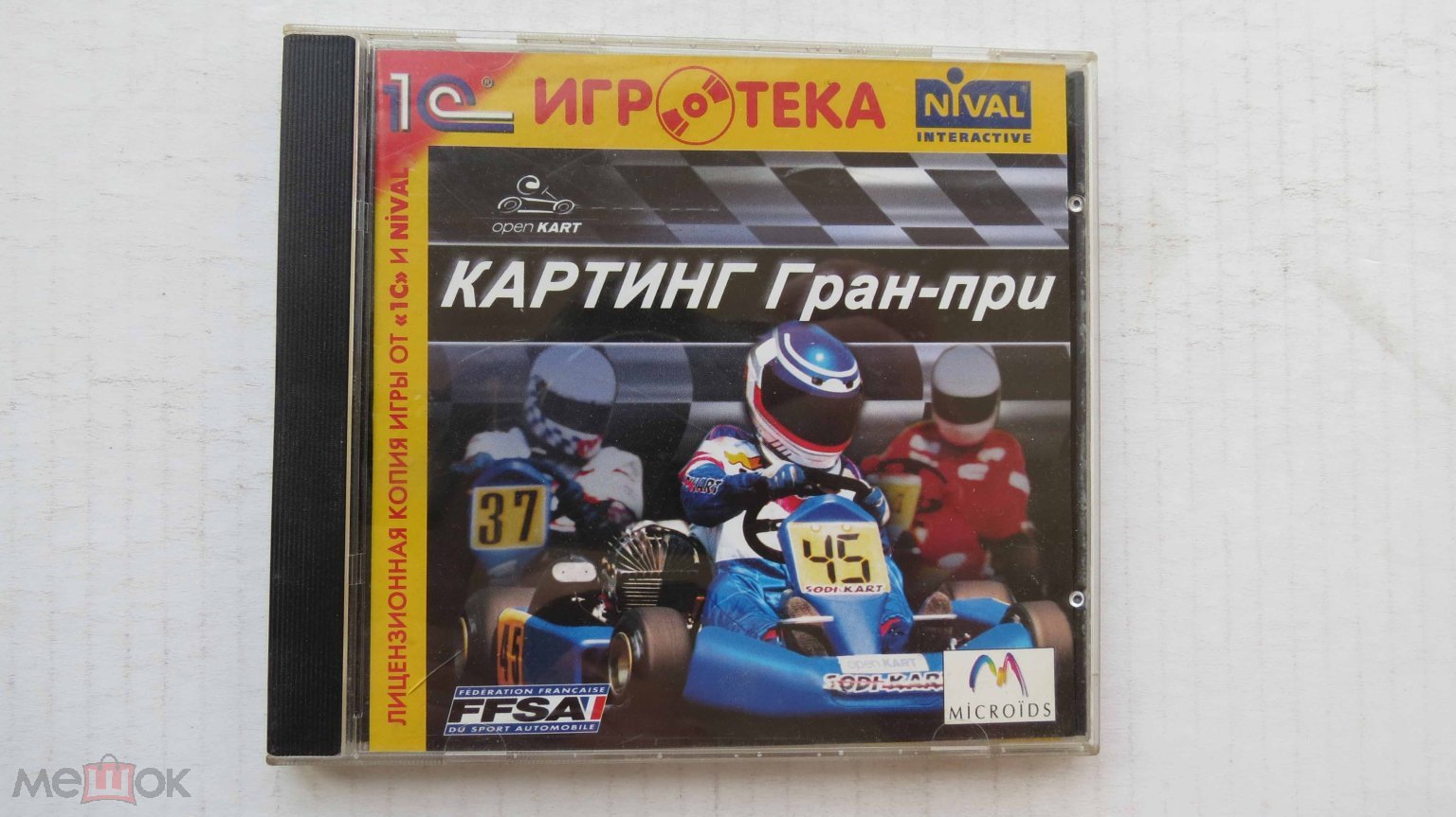 Картинг Гран-при / Open Kart / 2001 / Microids / Nival / лицензия