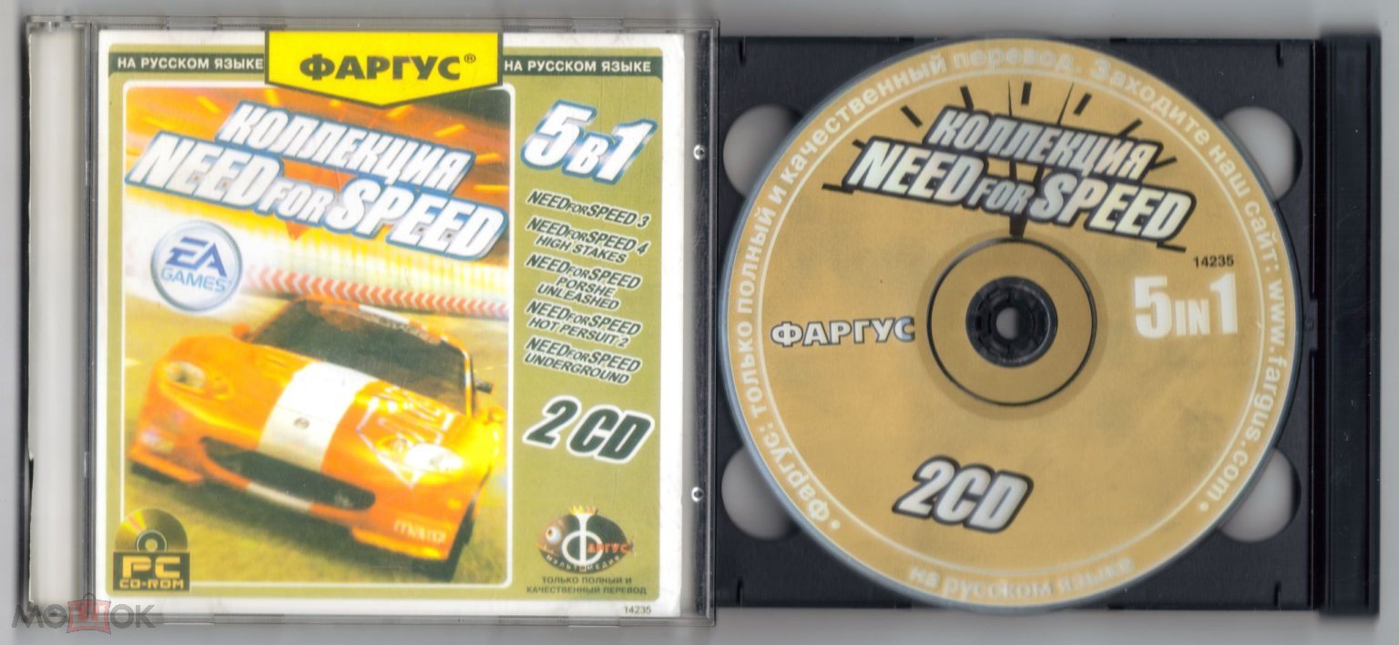 Коллекция Need for speed. Сборник 5 в 1.Фаргус NFS На русском языке ПК PC 2  CD диск