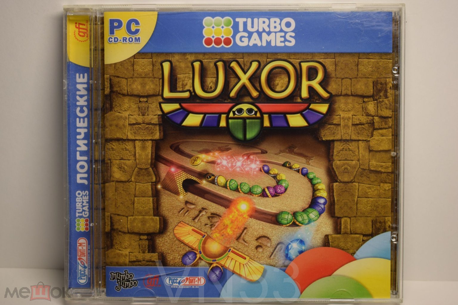 Игра для PC LUXOR (Лицензия)